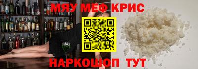 дурь Заводоуковск