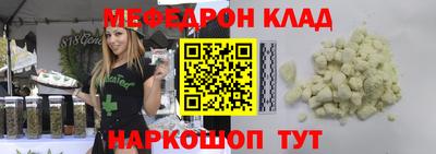 альфа пвп Изобильный