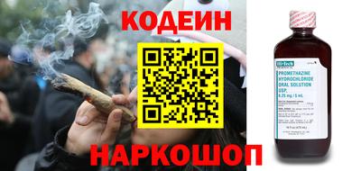 MDMA Жуковский