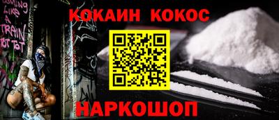 дурь Заводоуковск