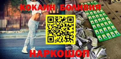 альфа пвп Изобильный