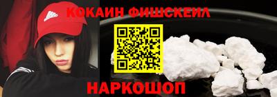 MDMA Жуковский