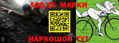 метадон Заволжье
