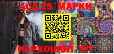 альфа пвп Изобильный