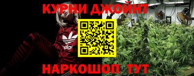 метадон Заволжье