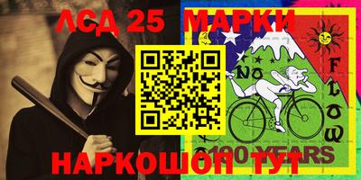 метадон Заволжье