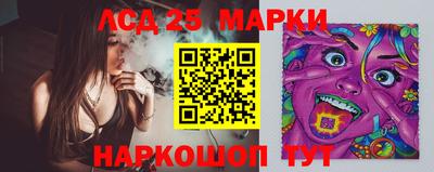 эйфоретик Ирбит
