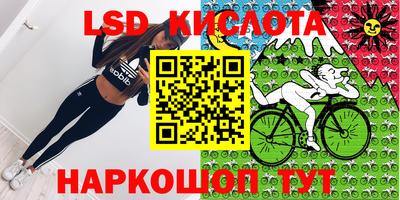 метадон Заволжье