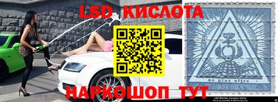 метадон Заволжье