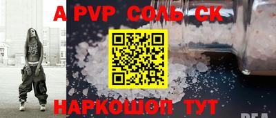 дурь Заводоуковск