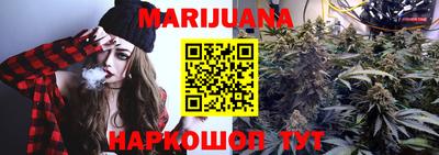 дурь Заводоуковск