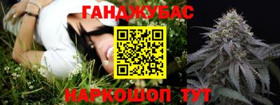 MDMA Жуковский