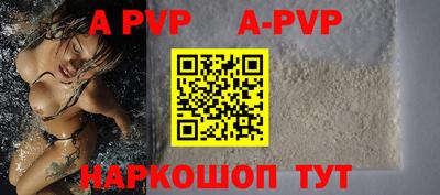 MDMA Жуковский