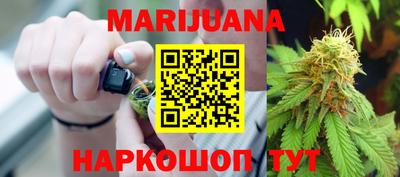 дурь Заводоуковск