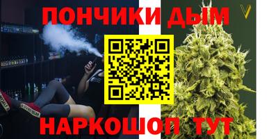 метадон Заволжье
