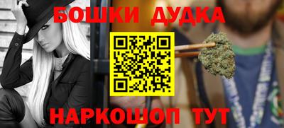 эйфоретик Ирбит