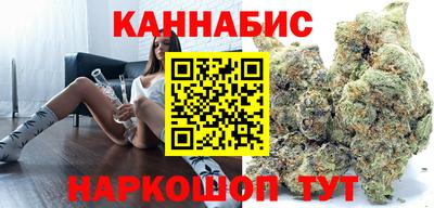 MDMA Жуковский