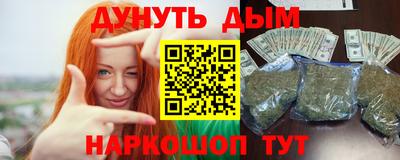 метадон Заволжье
