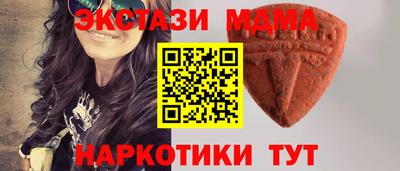 эйфоретик Ирбит