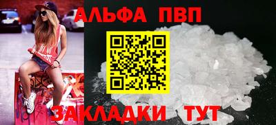 эйфоретик Ирбит
