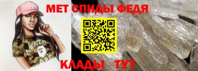 метадон Заволжье