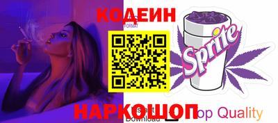 MDMA Жуковский