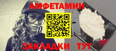 метадон Заволжье