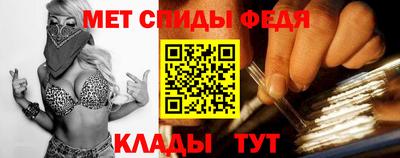 дурь Заводоуковск
