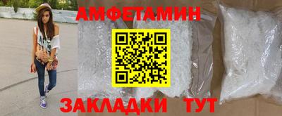 MDMA Жуковский