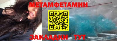 дурь Заводоуковск