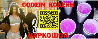 MDMA Жуковский