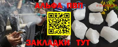 дурь Заводоуковск