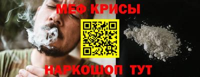 дурь Заводоуковск