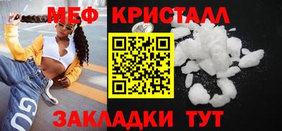 дурь Заводоуковск